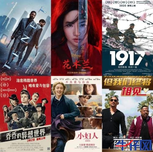 全國影院復工首日票房已達140萬！5萬人買票，票房前5的影院有3家位于湖南