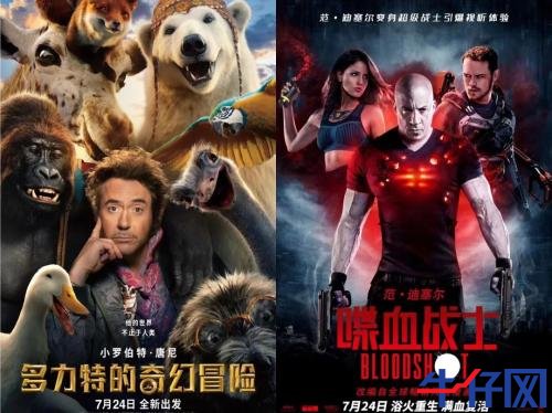 全國影院復工首日票房已達140萬！5萬人買票，票房前5的影院有3家位于湖南