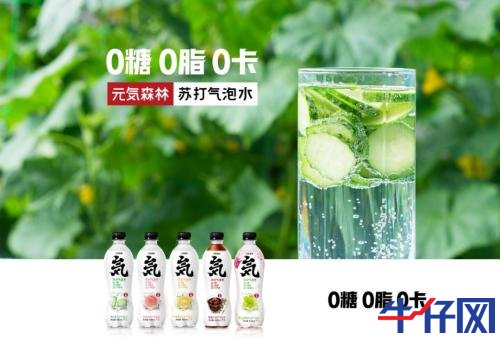 “一瓶水”造就“黑馬”,龍頭已連續(xù)三漲停!資金正熱炒這些概念標(biāo)的,“順風(fēng)車(chē)”還有沒(méi)有?