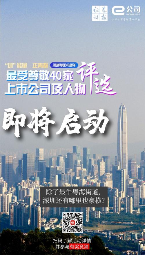 民宿入住率一成多，大酒店更慘……跨省團隊游“回血”仍需時日！這些上市公司正在行動