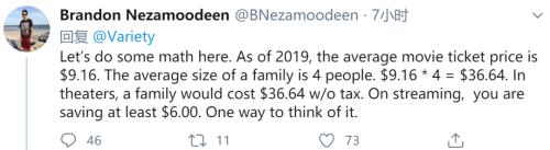 《花木蘭》 放棄北美院線發行,網上看要209元!網友炸鍋了...