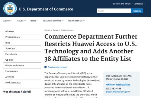 切斷芯片供應?特朗普又搞極限施壓,將38家華為子公司列入實體清單