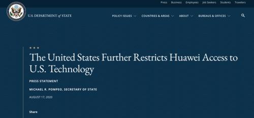 切斷芯片供應?特朗普又搞極限施壓,將38家華為子公司列入實體清單