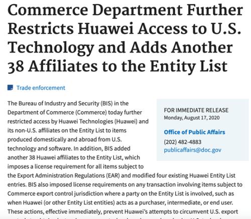 美又對華為動手!38家華為分支機構遭列實體清單,外購芯片將受阻…