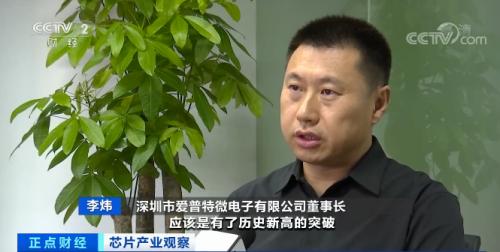 市場沸騰了！有國產替代價格僅為進口的1/5，這些企業迎來大機會→