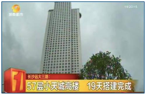 房地產(chǎn)的一個大泡沫，藏不住了......