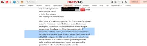 裁員6000人，施華洛世奇也撐不住了！都怪水晶賣得太便宜？