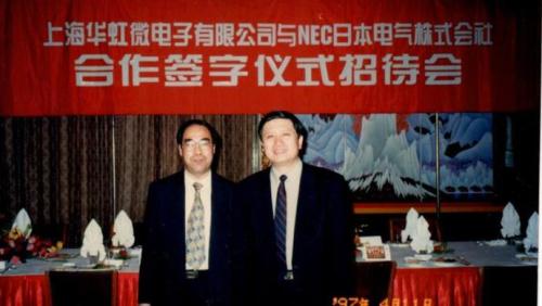 華為芯片恐遭斷供背后，中國芯的心酸往事與前途去路