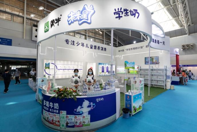 山東教育裝備博覽會(huì)落幕 蒙牛“特殊裝備”驚艷亮相