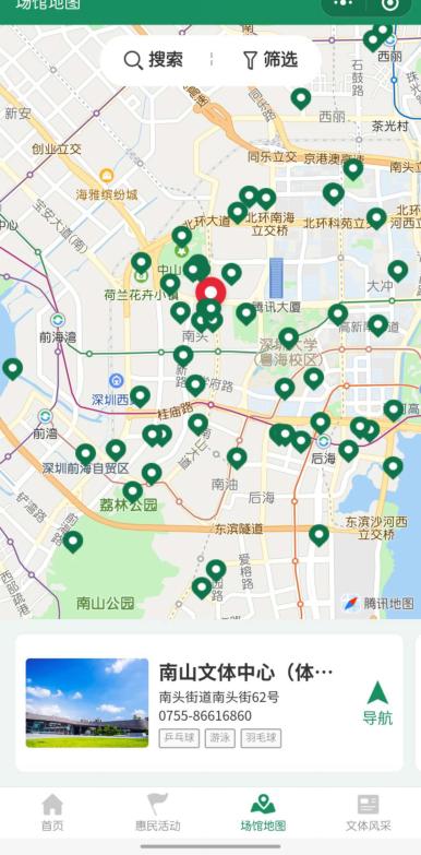 太突然！央視做出大決定，NBA復播了！剛剛，國務院重磅發文，5萬億產業迎風口，體育板塊要嗨？概念股來