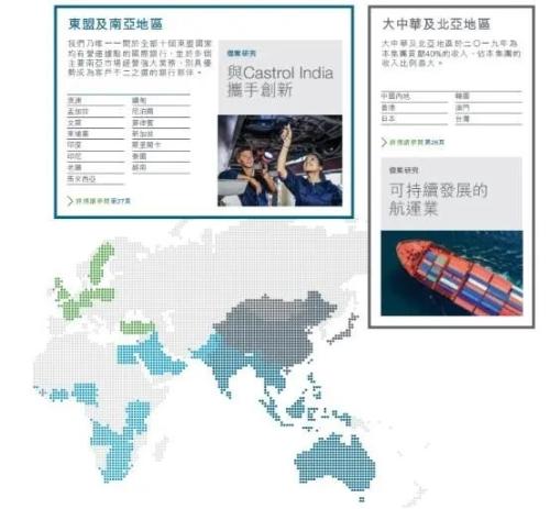 又見外資巨頭進(jìn)場(chǎng)拿牌!