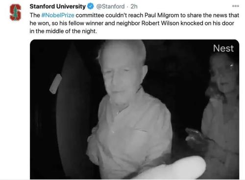 “不差錢”的諾貝爾經(jīng)濟學獎得主:為政府設(shè)計競拍,也為谷歌等提供咨詢 | 棱鏡