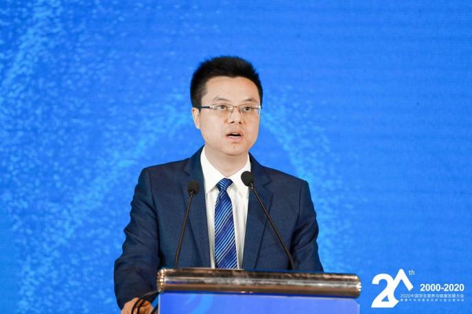 2020中國學生營養與健康發展大會召開，國家“學生飲用奶計劃”成績斐然