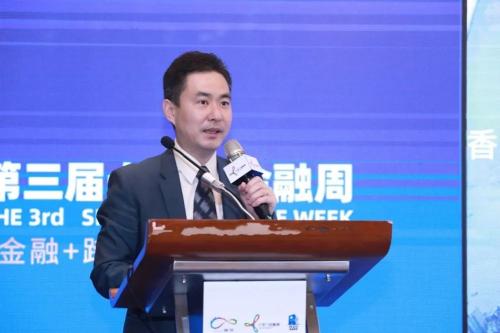 第三屆十字門金融周“金融+跨境資本”分論壇召開 各方建言獻策助力橫琴跨境資本發展