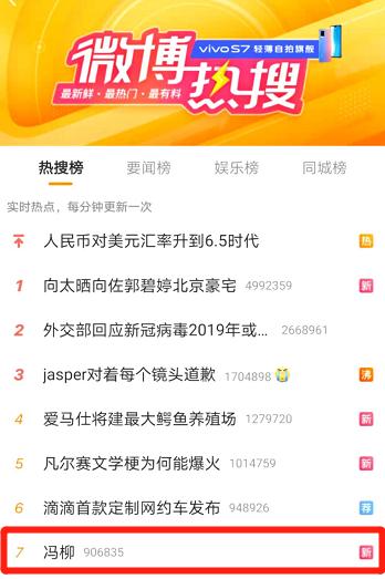 高毅媒體溝通會既要全文：沒人被查，沒違規減持，要告造謠大V