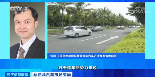 沸騰了!再創紀錄!有車企股價飆漲近10倍,市值超過寶馬、通用!一場“淘汰賽”正在加速...