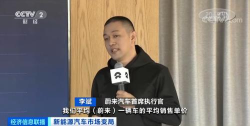 沸騰了!再創紀錄!有車企股價飆漲近10倍,市值超過寶馬、通用!一場“淘汰賽”正在加速...