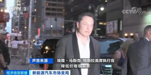 沸騰了!再創紀錄!有車企股價飆漲近10倍,市值超過寶馬、通用!一場“淘汰賽”正在加速...