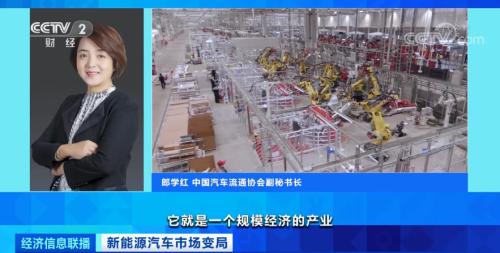 沸騰了!再創紀錄!有車企股價飆漲近10倍,市值超過寶馬、通用!一場“淘汰賽”正在加速...