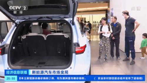 沸騰了!再創紀錄!有車企股價飆漲近10倍,市值超過寶馬、通用!一場“淘汰賽”正在加速...