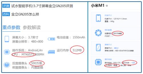 一代梟雄人間蒸發!欠款200多億,一把牌輸7億美金?