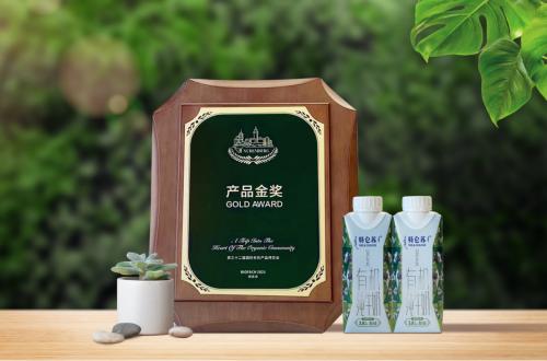 微信圖片_20210220092706