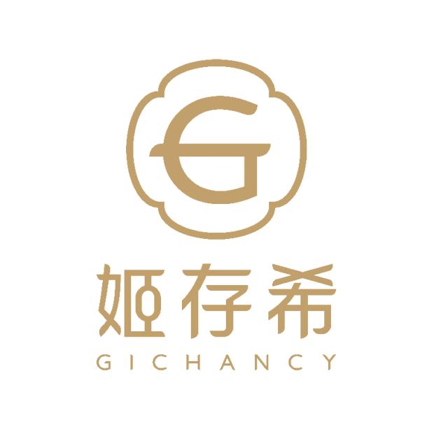 前行無界 自有其道，指定化妝品牌姬存希與你共赴BAZAAR ICONS年度派對