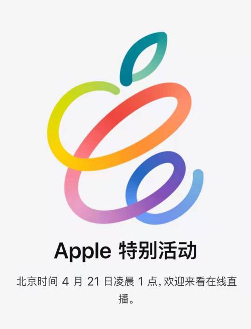 蘋果宣布大消息，產業鏈沸騰！“果鏈龍頭”市值今年已蒸發1530億