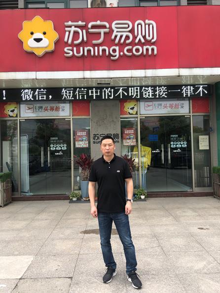 150平家居店，讓這位電器老板坐穩當地頭把交椅